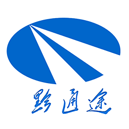 黔通途app下载v4.2.1 安卓版