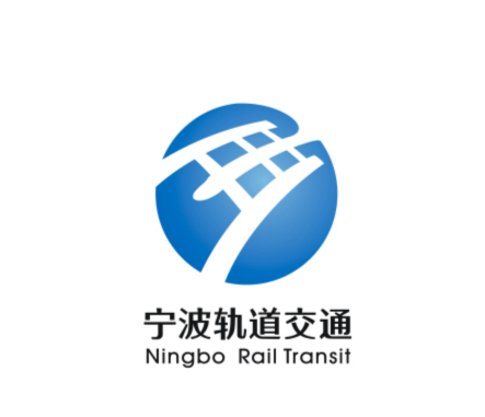 2017最新高清宁波地铁线路图下载2017 最新jpg格式线路图官方下载