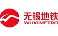 2017最新高清无锡地铁线路图下载2017 最新jpg格式线路图
