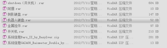 rainmeter皮肤包