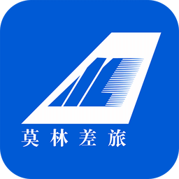 莫林差旅下载v2.9.0 安卓版