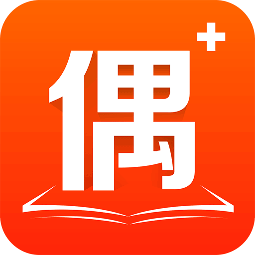 偶家社区app下载v2.0.0 官方安卓版官方下载