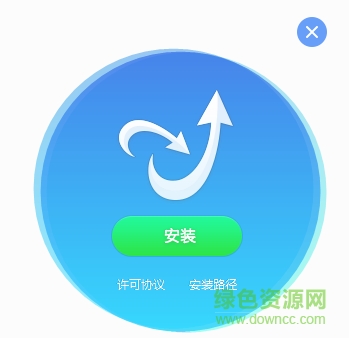 金山套装.png 金山安全套装