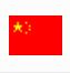 中国分省地图册下载高清大图版