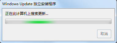 kb2533623 x64