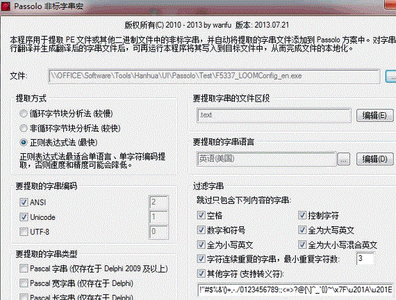 20141191152442881.gif