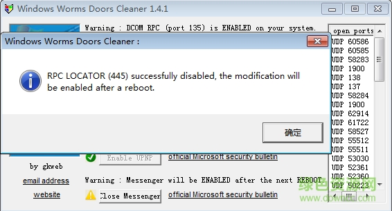 Windows Worms Doors Cleaner