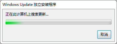 KB4015221补丁
