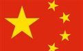 义勇军进行曲mp3免费下载完整版官方下载