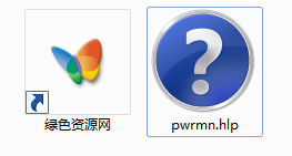 pwrmn.hlp pwrmn.hlp
