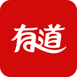 有道桌面词典本地增强版下载v7.2.0.511 官方版