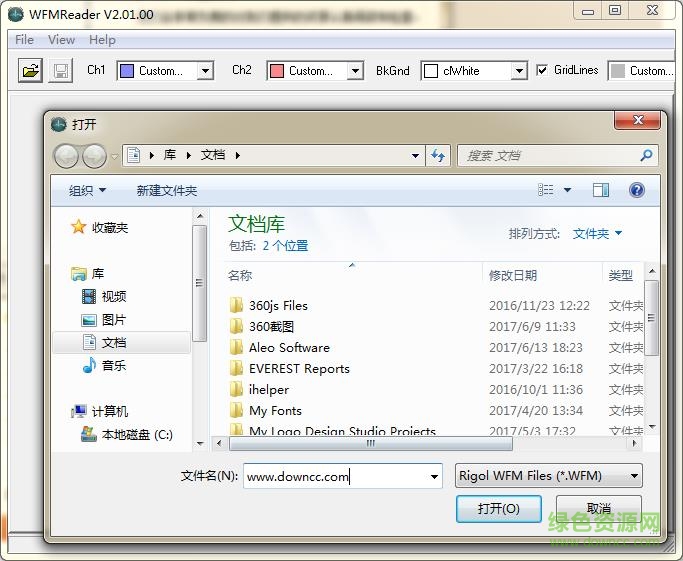 wfmreader官网