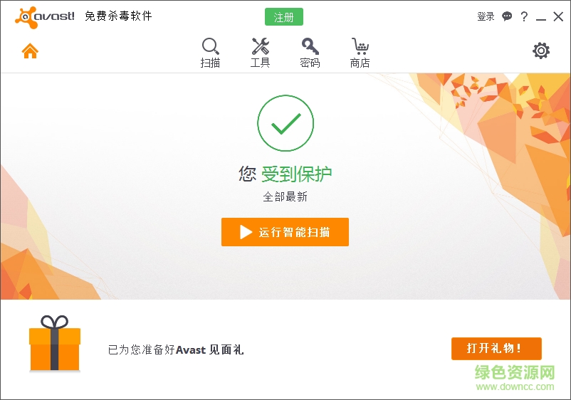 avast linux版