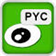 PYC文件阅读器下载v3.4.8 官方版