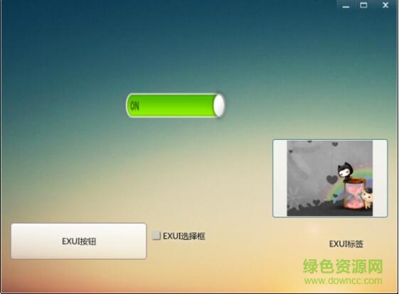 5.jpg exui支持库