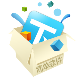 tc脚本开发工具下载v6.2 免费版官方下载