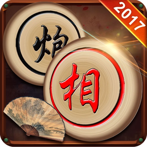 游戏 - 中国象棋游戏免费下载官方下载