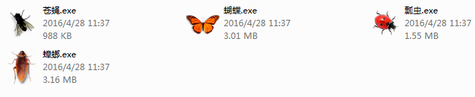 桌面小程序/