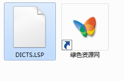 dicts.lsp