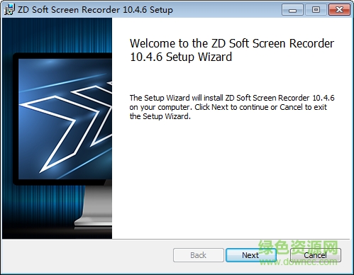 QQ截图20170721220126.png ZD Soft Screen Recorder