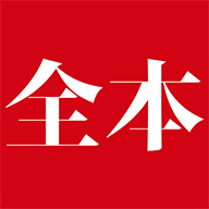 全本txt小说阅读器手机版下载v4.3.0 安卓版