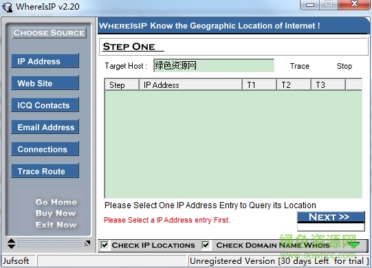 whereisip中文版