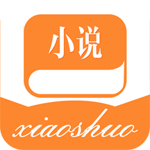 小说书城手机app下载v1.02 安卓版