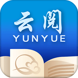 云阅书城手机版下载v1.2.0 官方安卓版