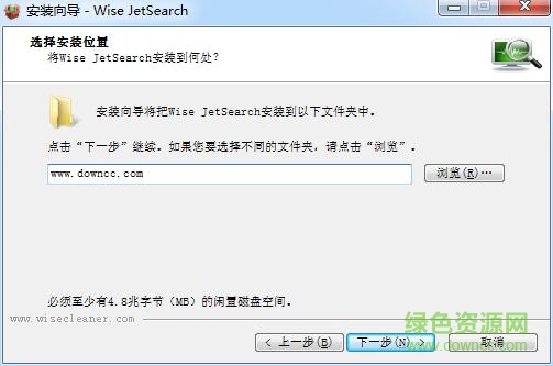 智能文件搜索中文版 智能文件搜索中文版