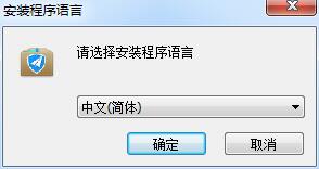 恩施高中上网客户端 恩施高中上网客户端
