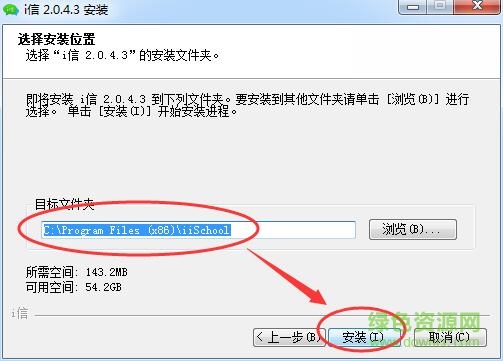 3.jpg school校园客户端