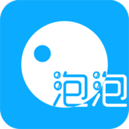泡浏览器软件下载v1.1.0 安卓版