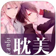 耽美小说王app下载v4.3.1 安卓最新版官方下载