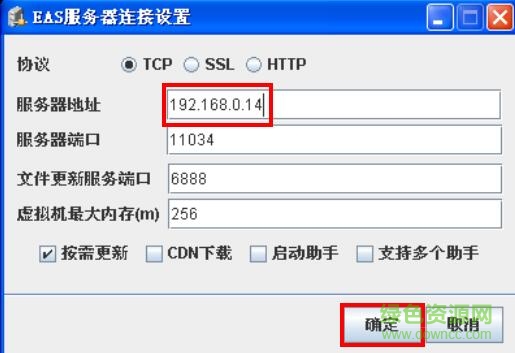 QQ截图20171007142828.jpg