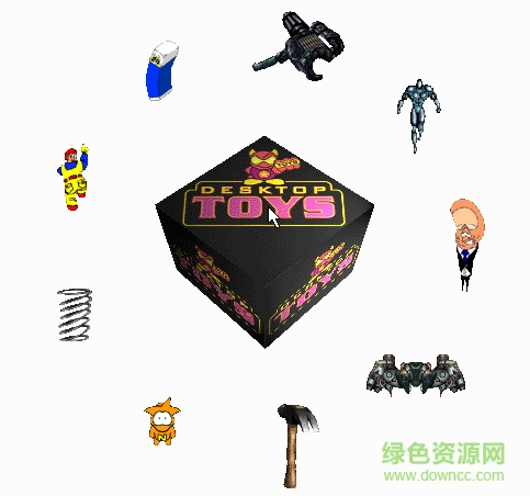 QQ截图20171009111900.png 桌面破坏王3