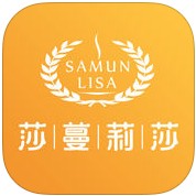 莎蔓莉莎精致生活下载v1.3.1 安卓最新版官方下载