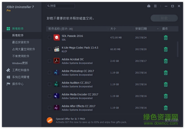 Iobit Uninstaller7