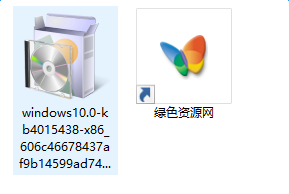 image.png kb4015438补丁
