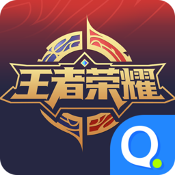 王者荣耀主题桌面下载v2.0 安卓版