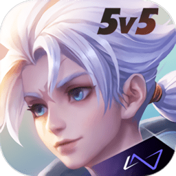 传说对决qq版下载v1.17.1.1 安卓最新版