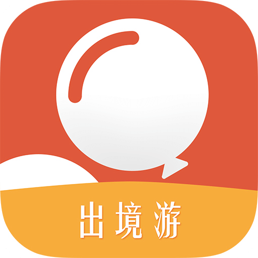 游谱旅行手机版下载v3.5.4.1 安卓版官方下载