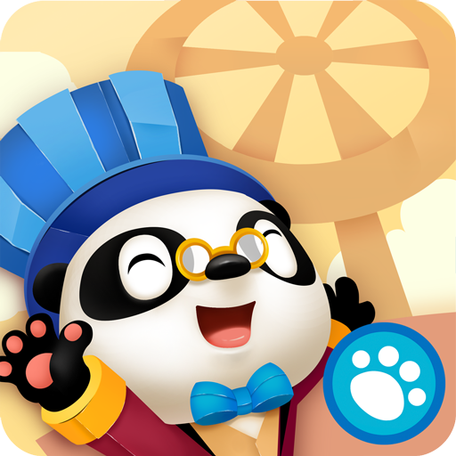 熊猫博士游乐园内购破解版下载v1.0.0 安卓版