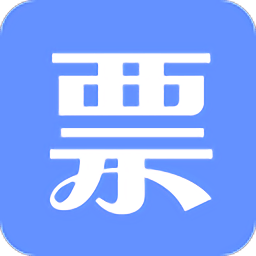 杭州潮生活开票助手下载v2.0.1.7 pc最新版