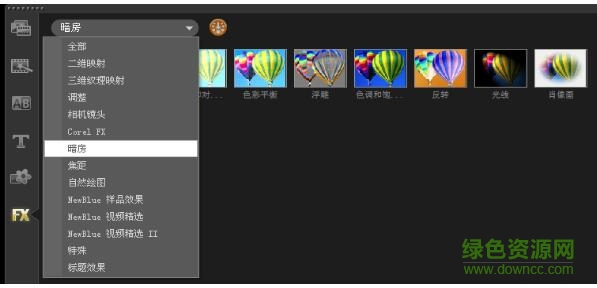 11.jpg 会声会影x5g滤镜