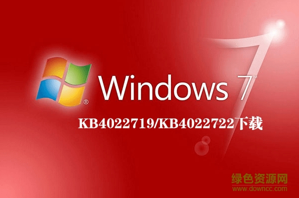 kb4022722 win10版 卸载补丁kb4022722