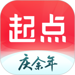 起点读书旧版本app下载v4.8 安卓版