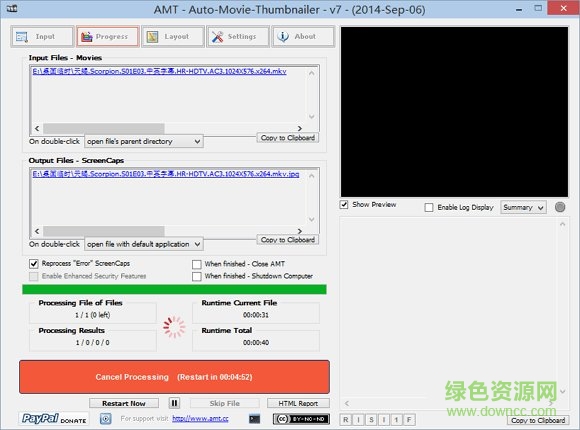 auto-movie-thumbnailer免费软件 auto-movie-thumbnailer最新版
