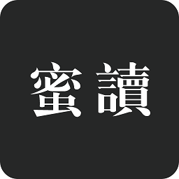 蜜读听书手机版下载v4.2.0 安卓版官方下载
