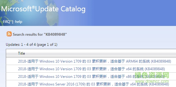 KB4089848 x64 KB4089848补丁