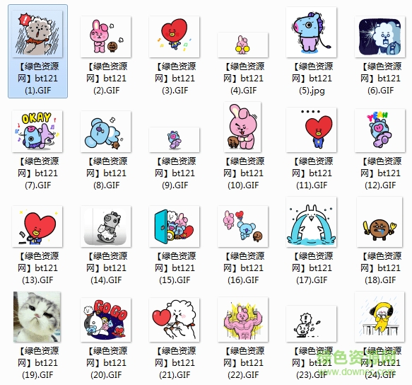 bt21表情包在哪 bt21表情包